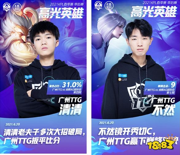 成的