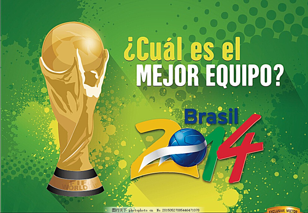 《崩坏3》第二部“洛星”新情报：城市 瓯夏和琅丘